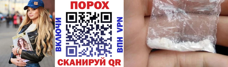 наркошоп  Донецк  Amphetamine 97% 