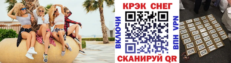 КОКАИН Перу  наркотики  Донецк 