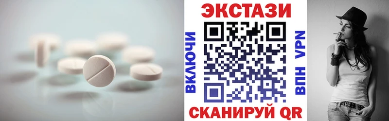 ЭКСТАЗИ бентли Донецк