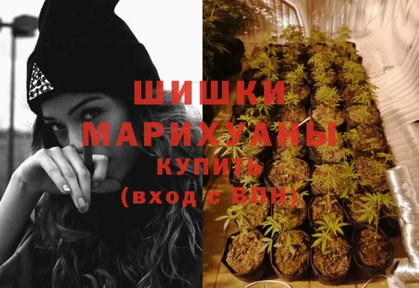 mix Волоколамск