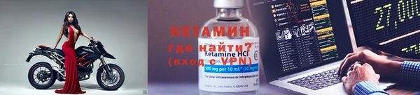 таблы Горняк