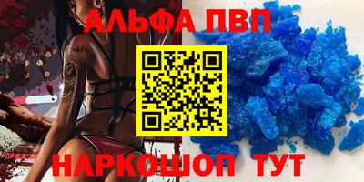 кокаин премиум Гатчина