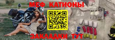 кокаин премиум Гатчина