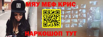 дурь Гай