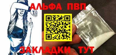 дурь Гай