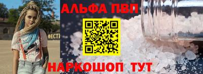 кокаин премиум Гатчина