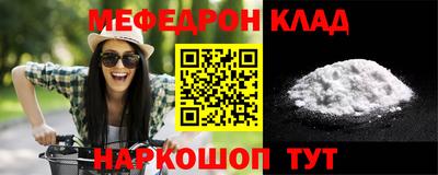 дурь Гай