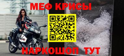 кокаин премиум Гатчина