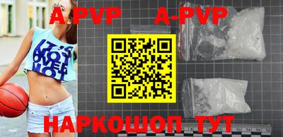 дурь Гай