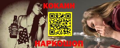 дурь Гай