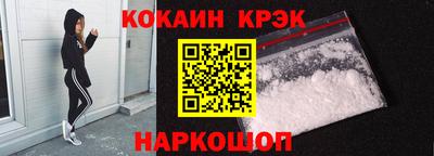 круглые Гагарин