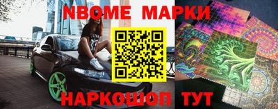 круглые Гагарин
