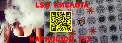мефедрон мука Камышлов