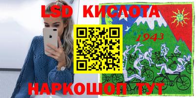 круглые Гагарин