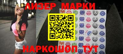 дурь Гай