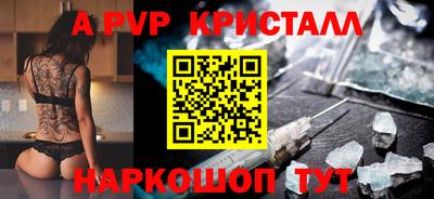 дурь Гай