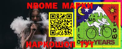 дурь Гай