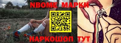 круглые Гагарин