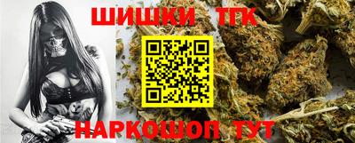 кокаин премиум Гатчина