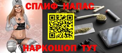 дурь Гай