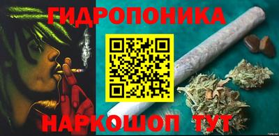 круглые Гагарин