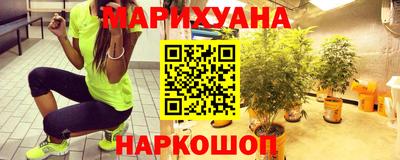кокаин премиум Гатчина