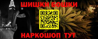 амф Азнакаево
