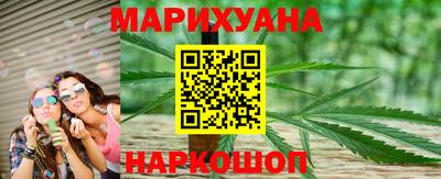 дурь Гай