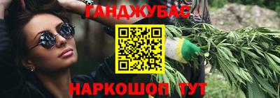 дурь Гай