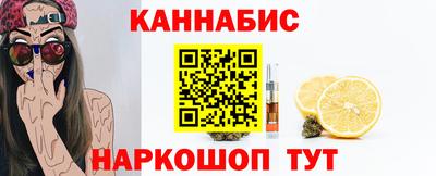 кокаин премиум Гатчина