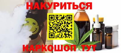 круглые Гагарин