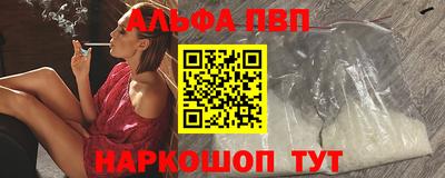 круглые Гагарин