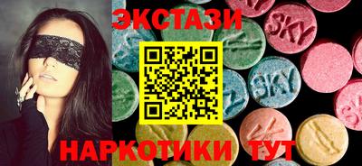 круглые Гагарин