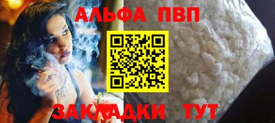 круглые Гагарин