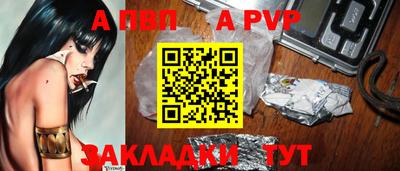 дурь Гай