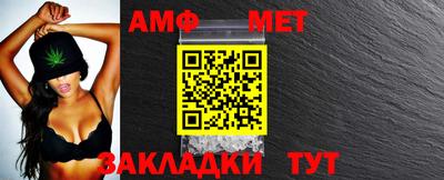круглые Гагарин