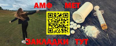 круглые Гагарин