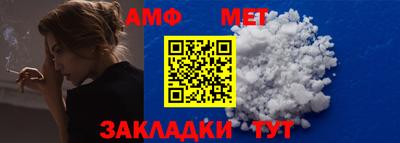кокаин премиум Гатчина