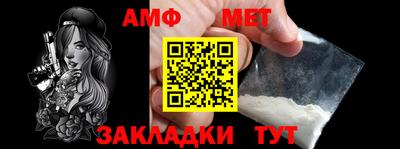 круглые Гагарин