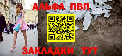круглые Гагарин