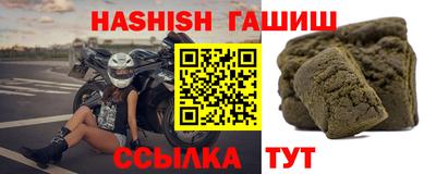 дурь Гай