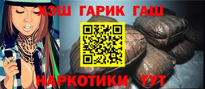 круглые Гагарин