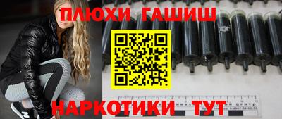 твердый Канаш