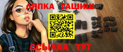 кокаин премиум Гатчина