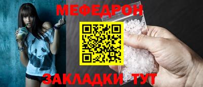кокаин премиум Гатчина