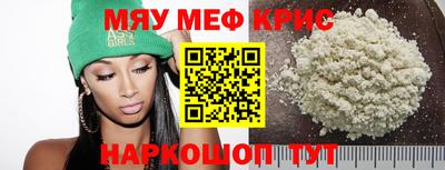 дурь Гай