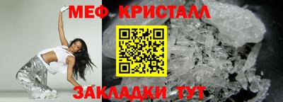 круглые Гагарин