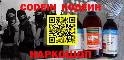 дурь Гай