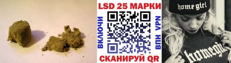 Лсд 25 экстази кислота  сколько стоит  omg ТОР  Донецк 