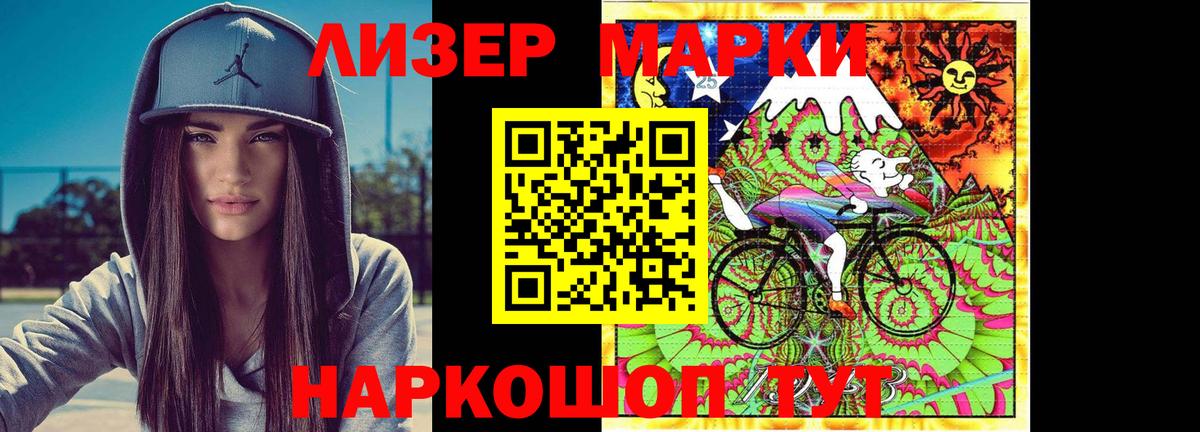 APVP Донецк